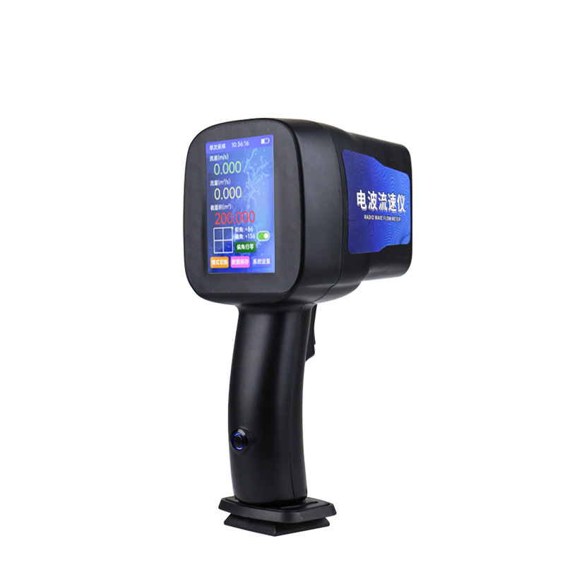 Handheld radar flow meter