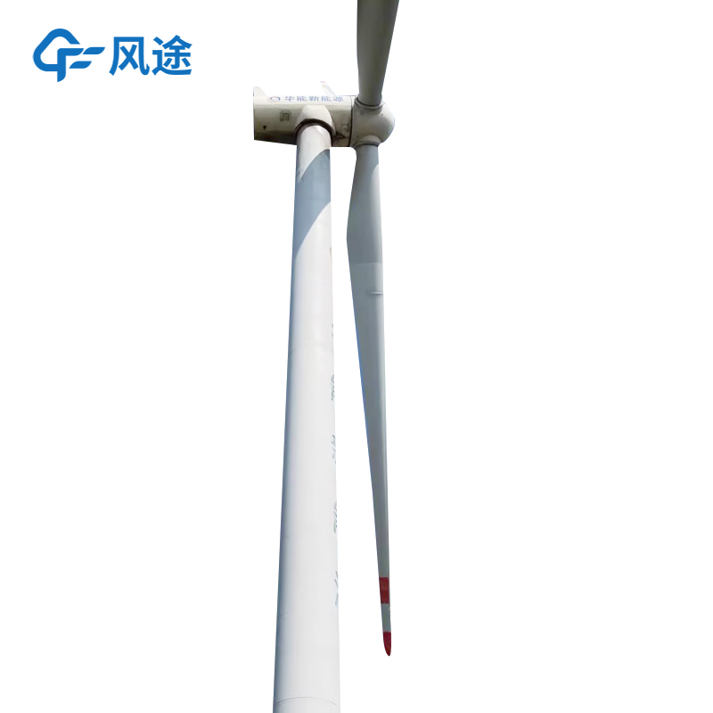 Detecting Ice on Wind-turbine Blades