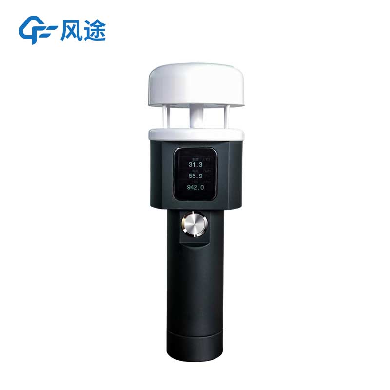 Handheld Weather Stations