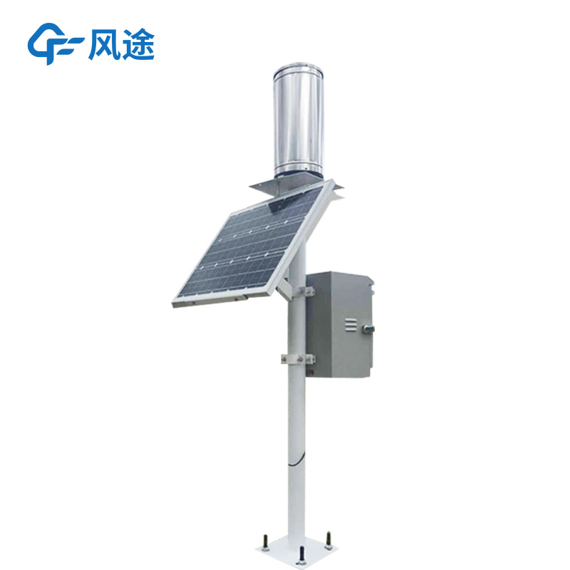 Rainfall Monitoring Station