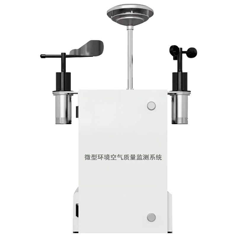 Air Quality Micro-station