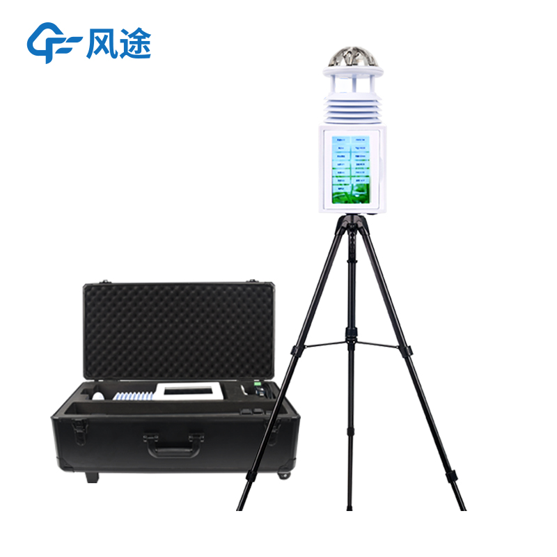 Wireless Weather Station