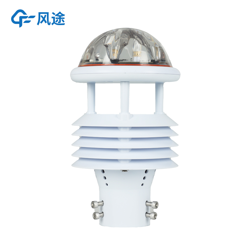 FT-WQX6 Micro Weather Sensor: Compact, Accurate, and Cost-Effective