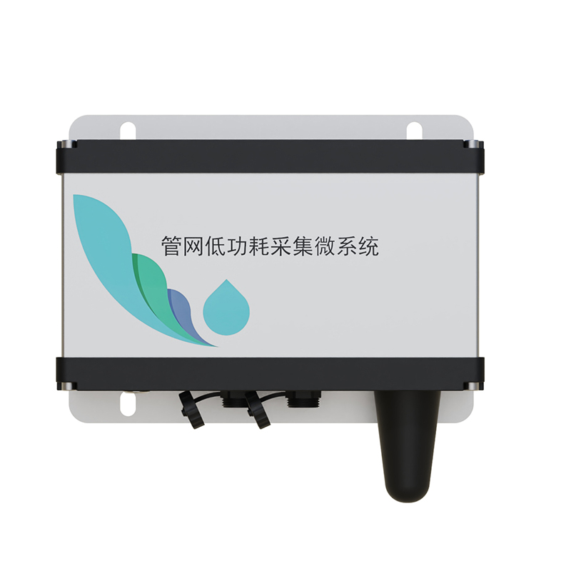 Drainage network water quality monitoring system