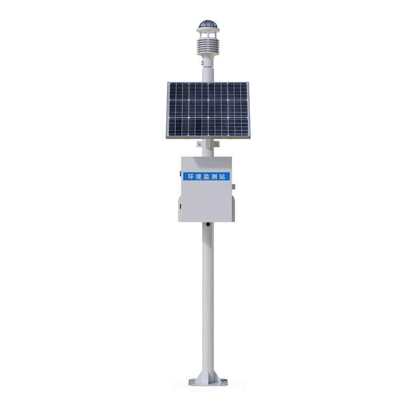 Ultrasonic Smart Weather Station, Integrated Multi-Parameter Measurement