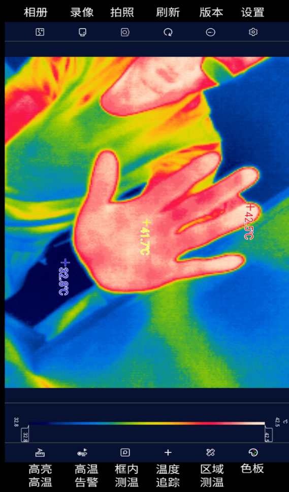 Thermal imaging life detector