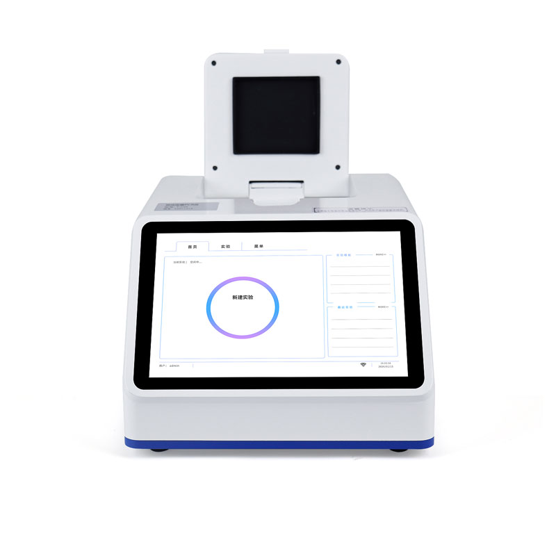 Fluorescent Quantitative PCR Detection System