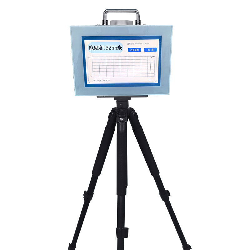 Portable Visibility Monitor Rapid Air Visibility Measurement via Forward Scattering Method